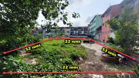 Land for sale in Bang Wa, Bangkok near MRT Bang Wa