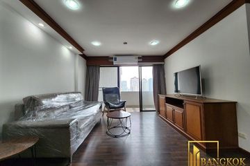3 Bedroom Condo for rent in Richmond Palace, Khlong Tan Nuea, Bangkok near BTS Phrom Phong