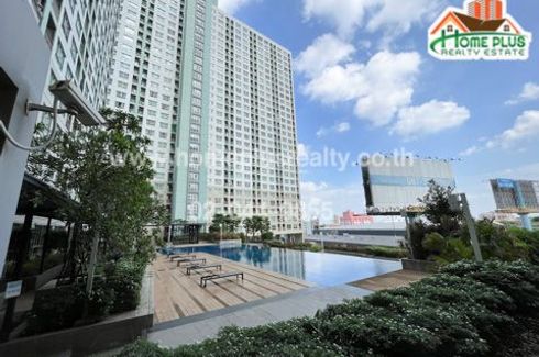 1 Bedroom Condo for sale in Lumpini Ville Chaengwatthana - Pakkret, Pak Kret, Nonthaburi near MRT Yeak Pak Kret