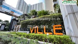 1 Bedroom Condo for sale in Lumpini Ville Chaengwatthana - Pakkret, Pak Kret, Nonthaburi near MRT Yeak Pak Kret