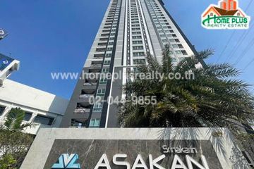 1 Bedroom Condo for sale in Asakan Place Srinakarindra, Suan Luang, Bangkok near Airport Rail Link Hua Mak