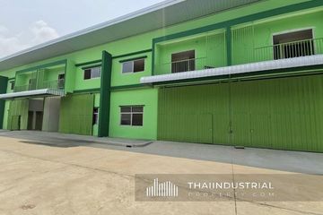 Warehouse / Factory for rent in Khlong Phra Udom, Pathum Thani