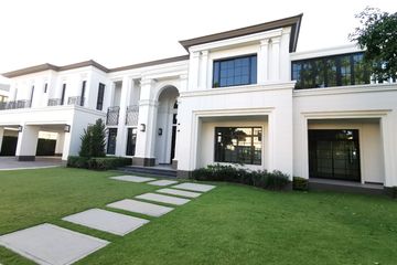 5 Bedroom House for sale in Suan Luang, Bangkok