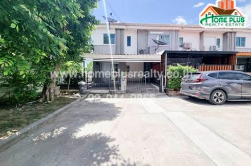 3 Bedroom Townhouse for sale in Baan Pruksa 92 (Rangsit-Lamlukka), Bueng Kham Phroi, Pathum Thani