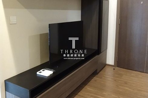 1 Bedroom Condo for sale in The Line Sukhumvit 71, Phra Khanong Nuea, Bangkok near BTS Phra Khanong