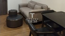 1 Bedroom Condo for sale in The Line Sukhumvit 71, Phra Khanong Nuea, Bangkok near BTS Phra Khanong