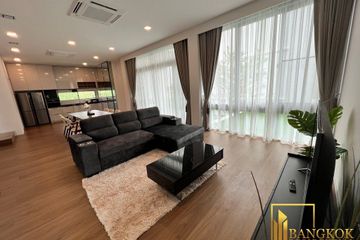 4 Bedroom House for rent in VIVE Rama 9, Saphan Sung, Bangkok