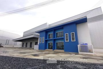 Warehouse / Factory for rent in Bang Sao Thong, Samut Prakan