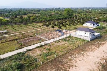 Land for sale in Han Kaeo, Chiang Mai