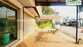 4 Bedroom Commercial for sale in Nai Mueang, Phetchabun