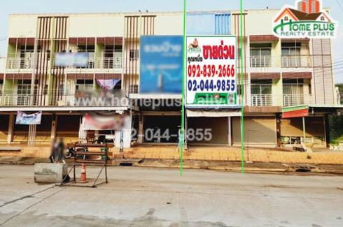 4 Bedroom Commercial for sale in Nai Mueang, Phetchabun