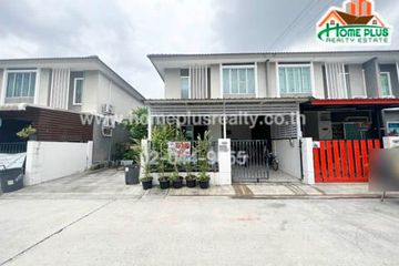3 Bedroom Townhouse for sale in Pruksa Ville 78 Srinakarin - Thepharak, Phraek Sa, Samut Prakan