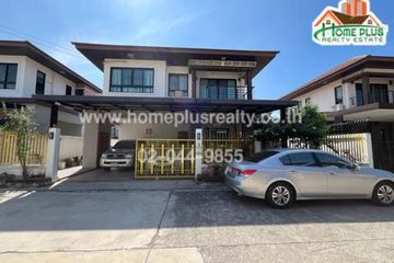 3 Bedroom House for sale in Nong Ri, Chonburi