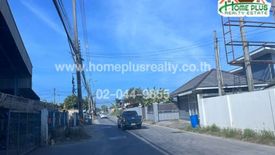 3 Bedroom House for sale in Nong Ri, Chonburi