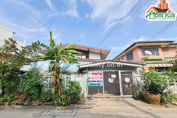 4 Bedroom House for sale in Nong Khaem, Bangkok