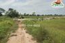 Land for sale in Pong Nok, Chaiyaphum