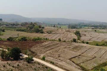 Land for sale in Saluang, Chiang Mai