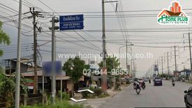 Land for sale in Pluak Daeng, Rayong