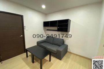 1 Bedroom Condo for sale in Supalai Park Talat Phlu Station, Talat Phlu, Bangkok near BTS Wutthakat