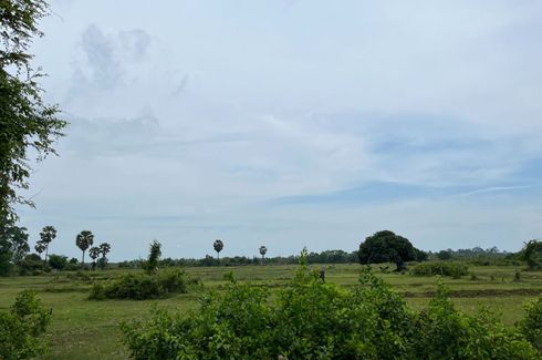 Land for sale in Khlong Prasong, Krabi