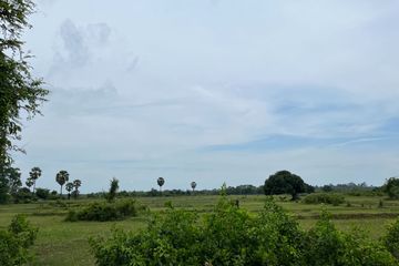 Land for sale in Khlong Prasong, Krabi