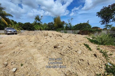 Land for sale in Hin Lek Fai, Prachuap Khiri Khan