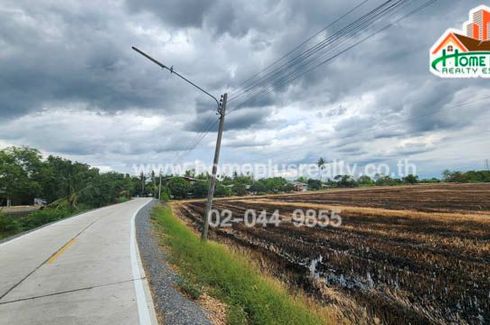 Land for sale in Rahaeng, Pathum Thani