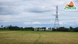 Land for sale in Rahaeng, Pathum Thani