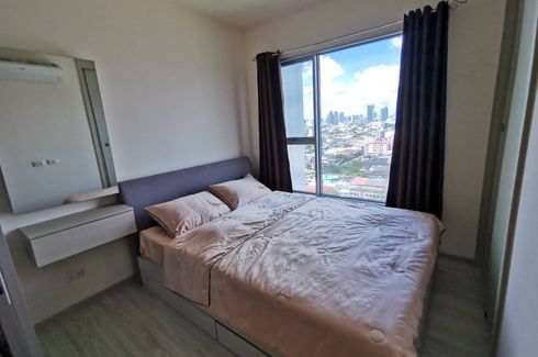 1 Bedroom Condo for sale in Aspire Rattanatibet 2, Bang Kraso, Nonthaburi near MRT Bang Krasor