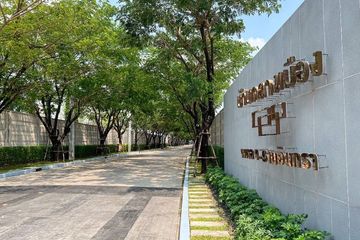 3 Bedroom Townhouse for rent in Baan Klang Muang Ramintra, Tha Raeng, Bangkok