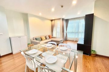 2 Bedroom Condo for rent in Phra Khanong, Bangkok near BTS Ekkamai