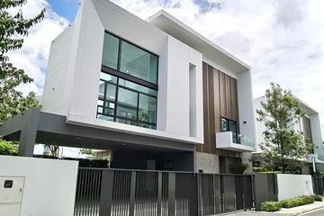4 Bedroom House for sale in Nantawan Rama 9 - Srinakarin, Saphan Sung, Bangkok