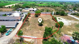 Land for sale in Phanao, Nakhon Ratchasima