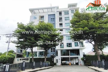 1 Bedroom Condo for sale in B Campus, Bang Khen, Nonthaburi