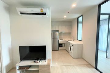 1 Bedroom Condo for rent in Life One Wireless, Lumpini, Bangkok near BTS Ploen Chit