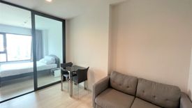 1 Bedroom Condo for rent in Life One Wireless, Lumpini, Bangkok near BTS Ploen Chit