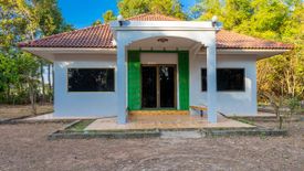 2 Bedroom House for sale in Toei, Ubon Ratchathani