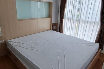 2 Bedroom Condo for rent in Lumpini Place Bangna Km.3, Bang Na, Bangkok near BTS Udom Suk