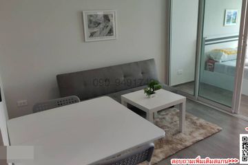 1 Bedroom Condo for rent in Rye Talat Phlu, Talat Phlu, Bangkok near BTS Talat Phlu