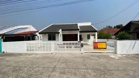 2 Bedroom House for sale in Choeng Noen, Rayong