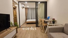 1 Bedroom Condo for rent in Maha Phruettharam, Bangkok near MRT Sam Yan