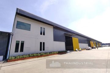 Warehouse / Factory for rent in Khlong Song Ton Nun, Bangkok
