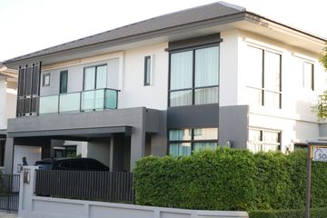 4 Bedroom House for Sale or Rent in Britania Bangna Suvarnabhumi, Bang Bo, Samut Prakan