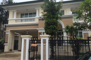 4 Bedroom House for rent in Ladawan Sukhumvit 103, Nong Bon, Bangkok near MRT Si Udom