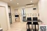 2 Bedroom Condo for rent in ICondo Green Space Sukhumvit 77 Phase 1, Lat Krabang, Bangkok near Airport Rail Link Lat Krabang