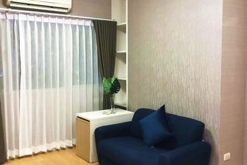 1 Bedroom Condo for sale in Phra Khanong, Bangkok near BTS On Nut