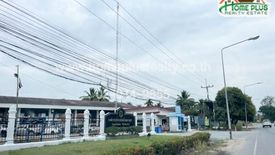 Land for sale in Bang But, Rayong