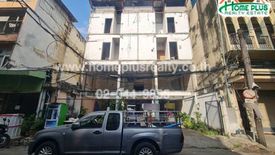 Land for sale in Makkasan, Bangkok near Airport Rail Link Makkasan