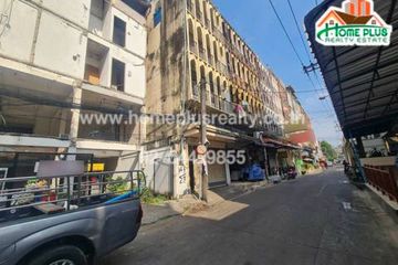 Land for sale in Makkasan, Bangkok near Airport Rail Link Makkasan