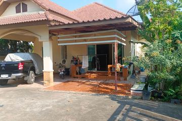 2 Bedroom House for sale in Ta Sit, Rayong